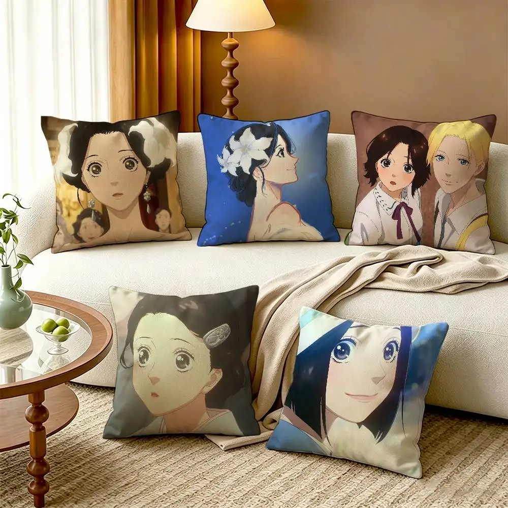 P-Prism Rondo Lili Love Through A Prism Pillow Case for Sofa Living Room Home office Decor Protective Cover