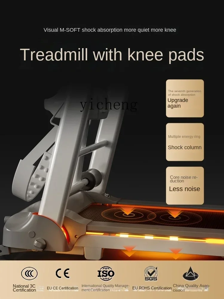 TQH Treadmill Household Small Multifunctional Foldable Shock Absorption Silent Family Indoor Gym Special