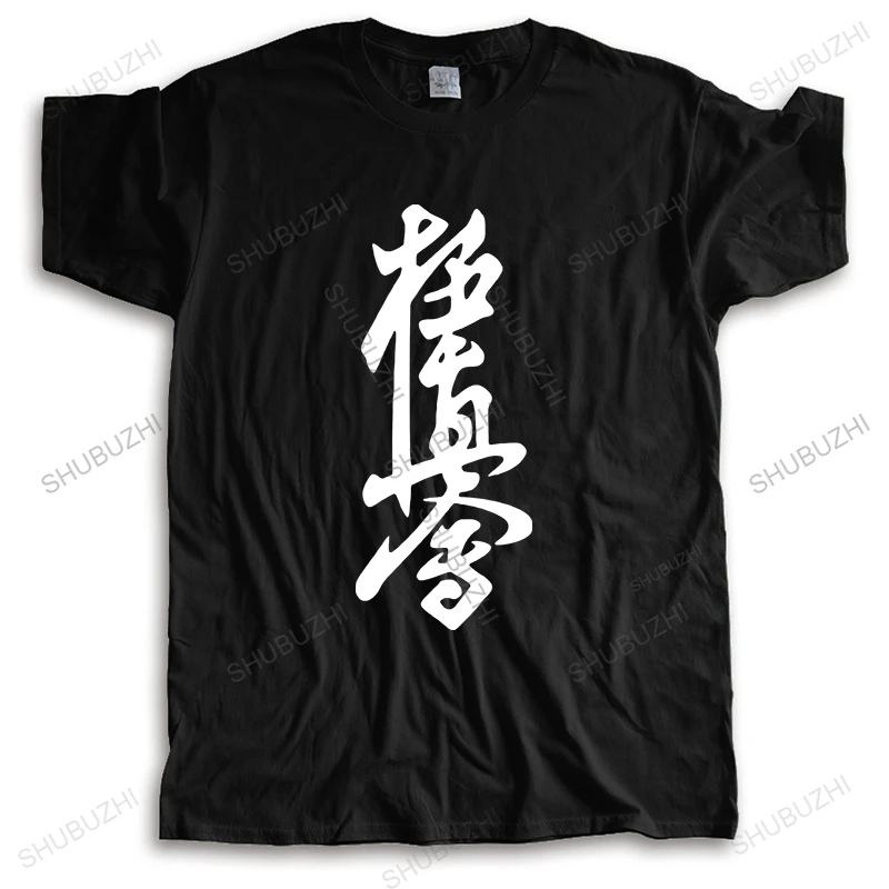 men t shirts new brand tops FASHION KYOKUSHIN MAS OYAMA KARATE JAPAN BOX 2 SIDES T SHIRT MEN TEE HARAJUKU new arrived cotton tee