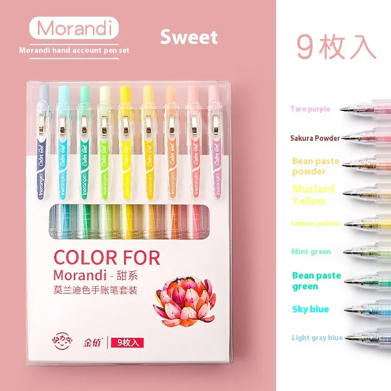 9 Colors/Box Multi-Color Gel Pens Morandi Hand Account Pen 0.5mm Smooth Writing Painting Marker Stationery Kids School Supplies