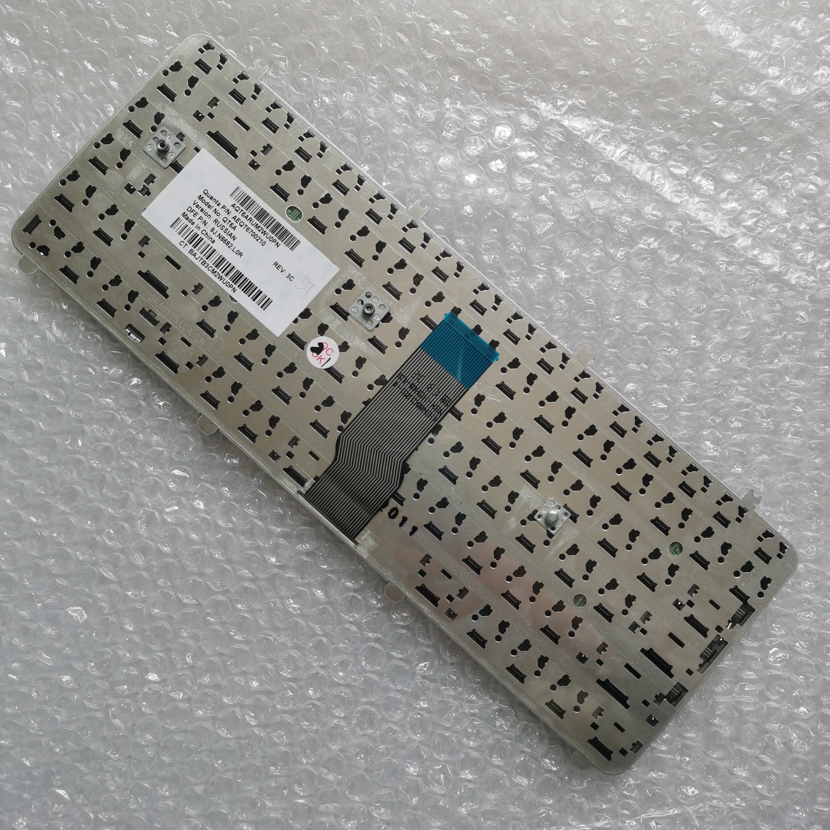 XIN Russian Keyboard For HP Pavilion DV5-1000 DV5-1100 DV5-1200 DV5-1218 1219 1218TX 1219TX  Laptop Keyboard Silver RU Version