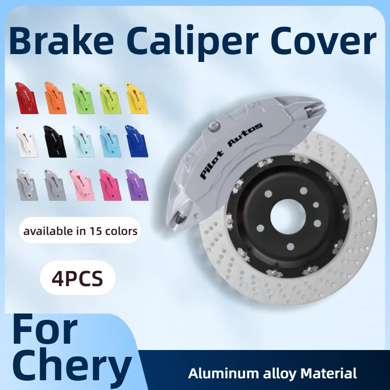 

Для автомобильного тормозного суппорта Chery из алюминиевого сплава, металлическая передняя и задняя крышка для Chery Tiggo 4 6 7 8 Pro Max Arrizo 6 8 Pro Jaecoo Fulwin