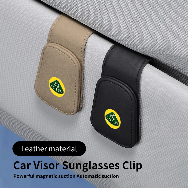 Car Visor Glasses Holder Leather Metal Sunglasses Organiser For Lotus Eletre Emira Elite Evija Envya 3-Eleven Elise Evora Esprit