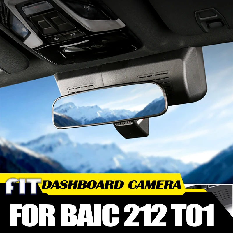 Car Recorder Suitable for BAIC 212 T01 2024 2025 Auto Hidden 4K High-definition Recorder Car Interior Modified Accessories