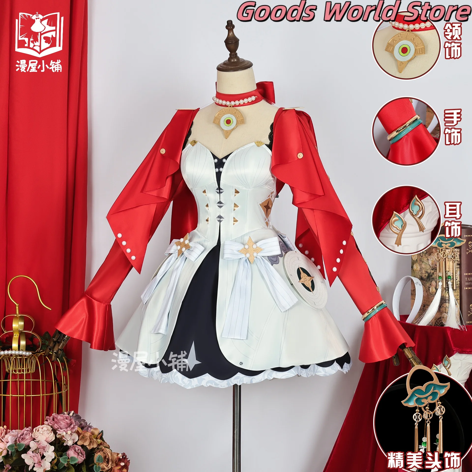 

Astra Yao Косплей Костюм Аниме Игровая Одежда Mihoyo ZZZ Zenless Zone Zero Хэллоуин Вечеринка Astra Yao Одежда для ролевых игр