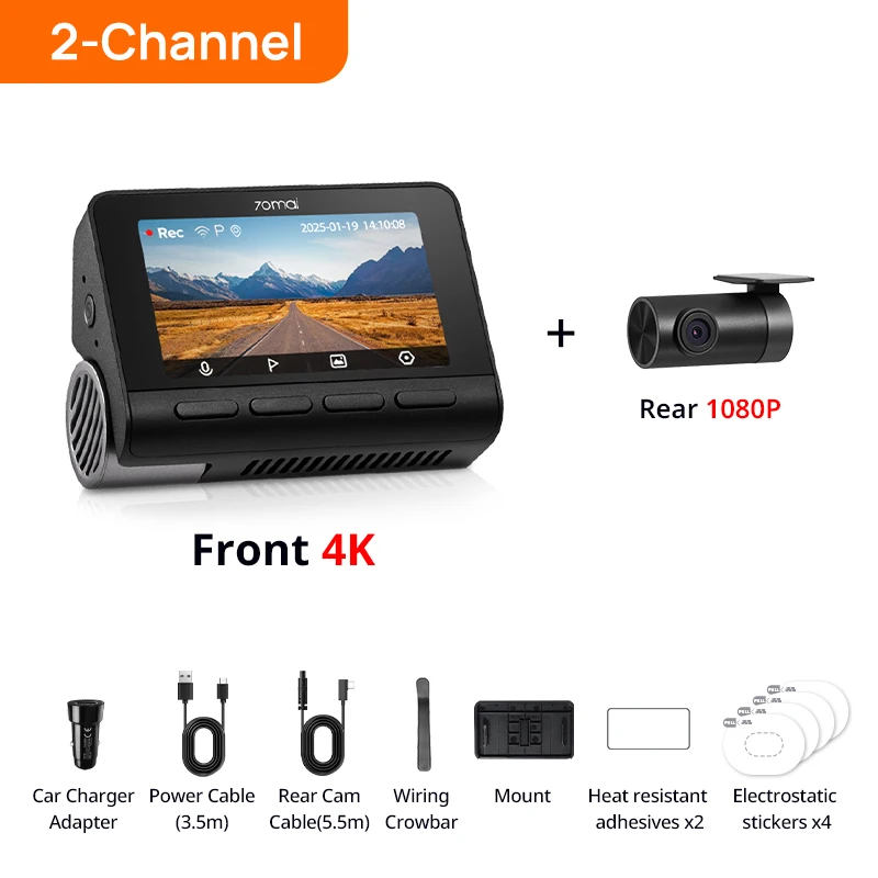 70mai 4K A800SE Car DVR Cost-effective with Super Night Vision