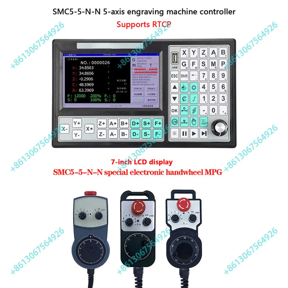 

Автономный контроллер с ЧПУ SMC5-5-N-N, 5-осевой набор, система управления движением 500 кГц, с 5-осевым маховиком аварийной остановки, 7-дюймовый ЖК-дисплей