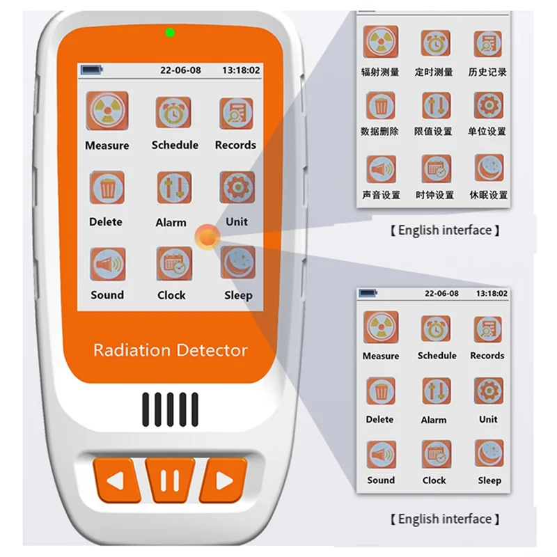 AT51-HFS-20 Detector de radiação nuclear Mármore composto CT/X/Y Ray Alarme de dose pessoal radioativo