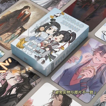 Çin Manhwa Grandmaster Of Demonic Yetiştirme Lazer Lomo Kartı Mdzs Wei Wuxian Lan Wangji Fotocard Hayranları Hediye 50 adet/takım