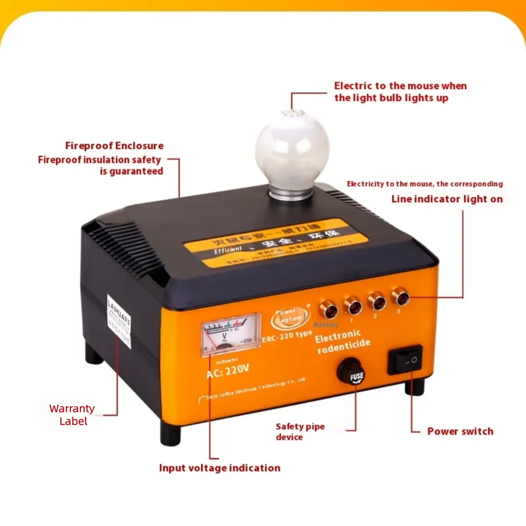 high voltage high power field electric mouse god automatic super strong intelligent electronic mous Electric cat mouse trap home