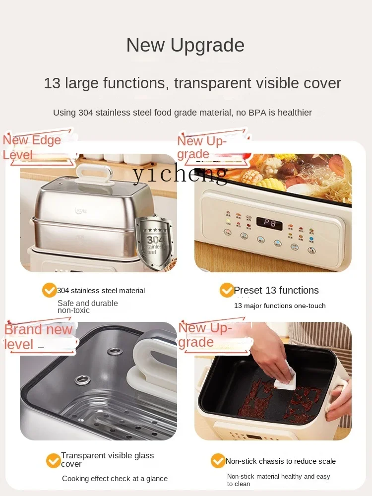 XL Stainless Steel Electric Steamer Rectangular Multi-Function Cooking All-in-One Pot Large Capacity