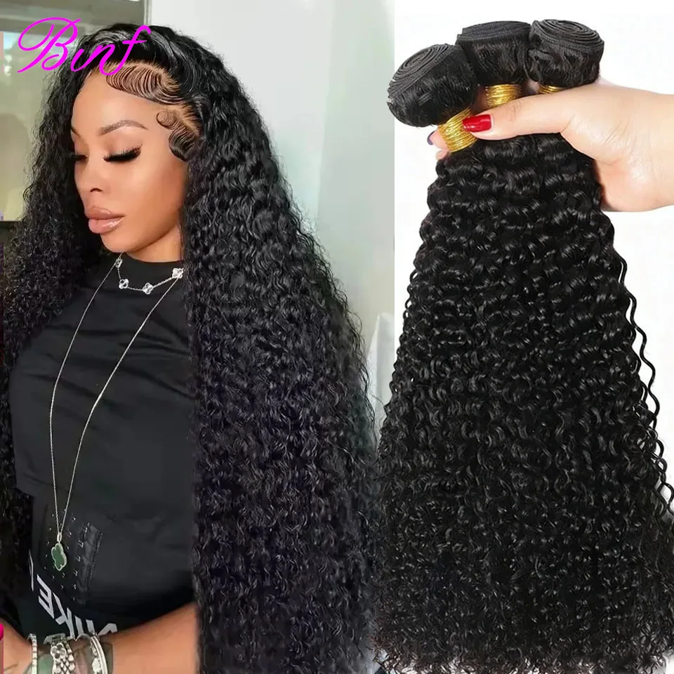 

Натуральные кудрявые волосы Kinky Curly, 8-30 дюймов, афро-кудри, 100% необработанные, натуральные пряди для наращивания для чернокожих женщин, натуральный цвет