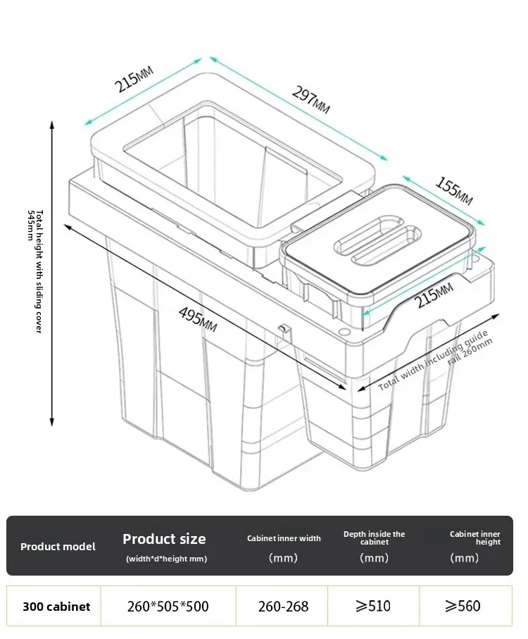 Cabinet Embedded Garbage Bin with Hidden Cover and Pull-out Dual Bin Classification