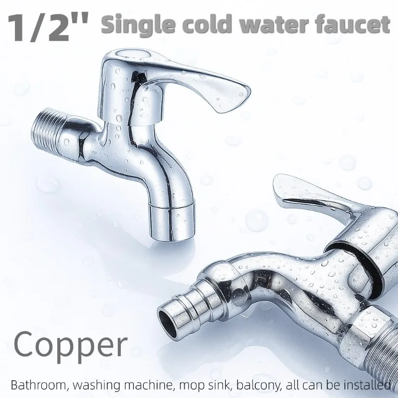 

Медный смеситель для стиральной машины 1/2 дюйма, 4-точечный одинарный кран для холодной воды для стирки и швабры, острый излив для бассейна, для домашнего использования на балконе/ванной комнате.