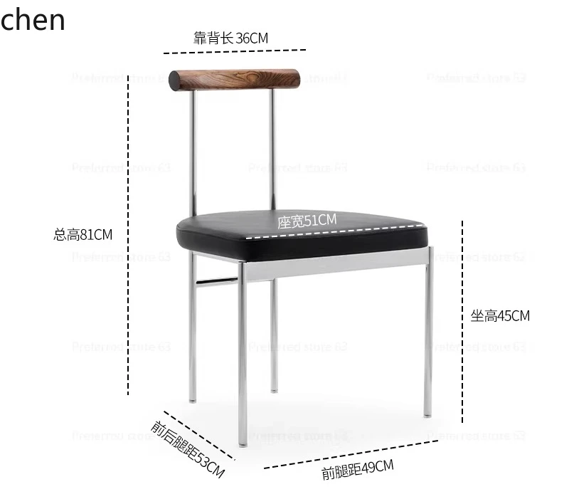 HYS  Dining Chair Stainless Steel Minimalist Solid Wood Backrest Dining Table Chair for Home Small Apartment Chair