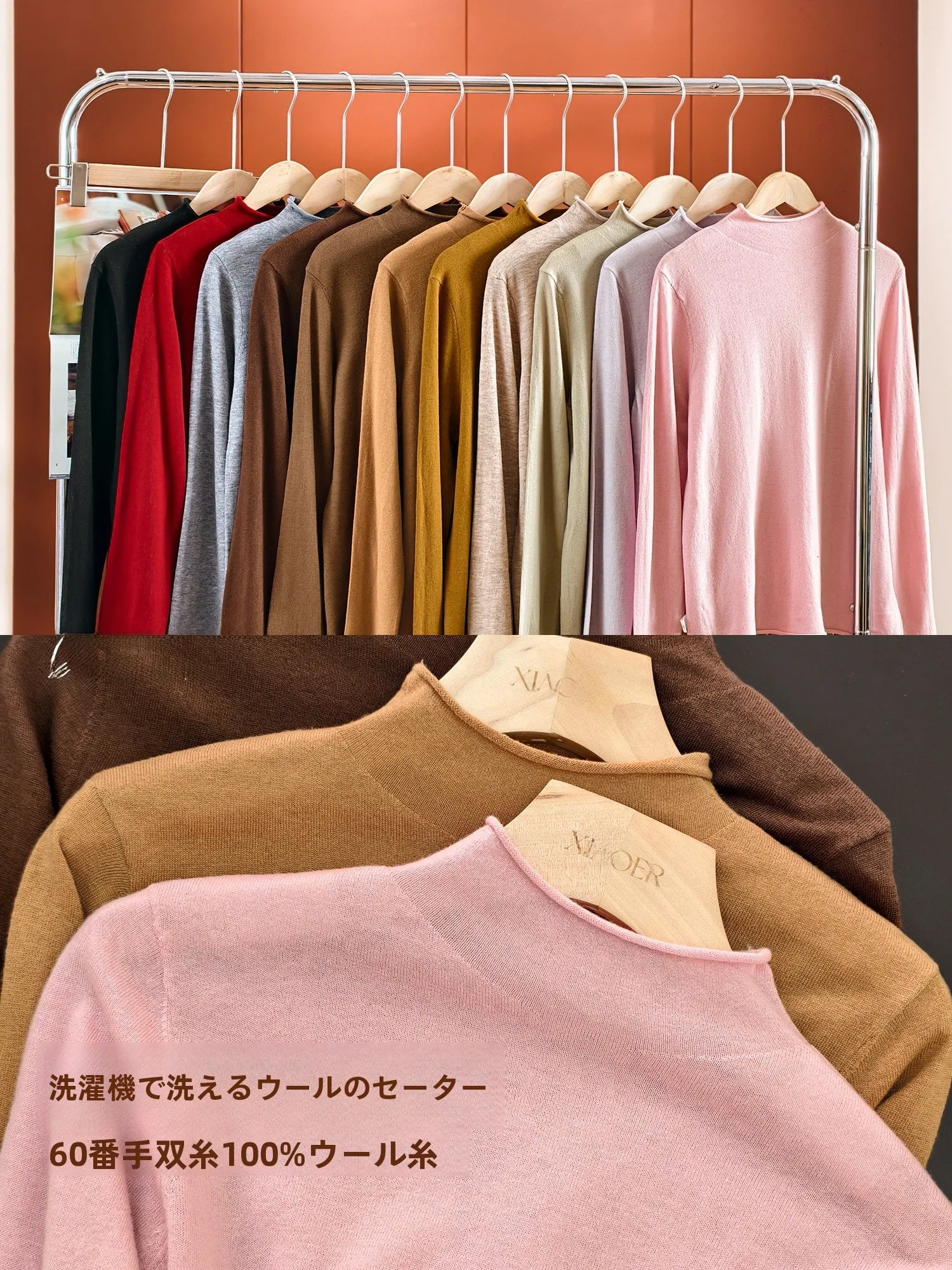 

Шерстяной свитер миди из двойной пряжи, машинная вязка, ширина плеча 60, 100% красивая мериносовая шерсть, женская мода