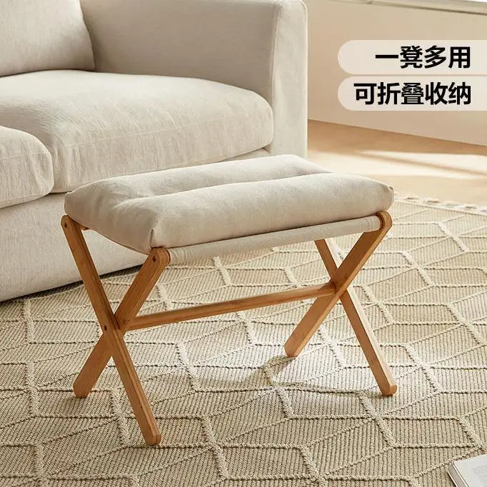 

Foldable Footstool & Shoe Bench: Modern Multipurpose Seating for Living Room & Entryway