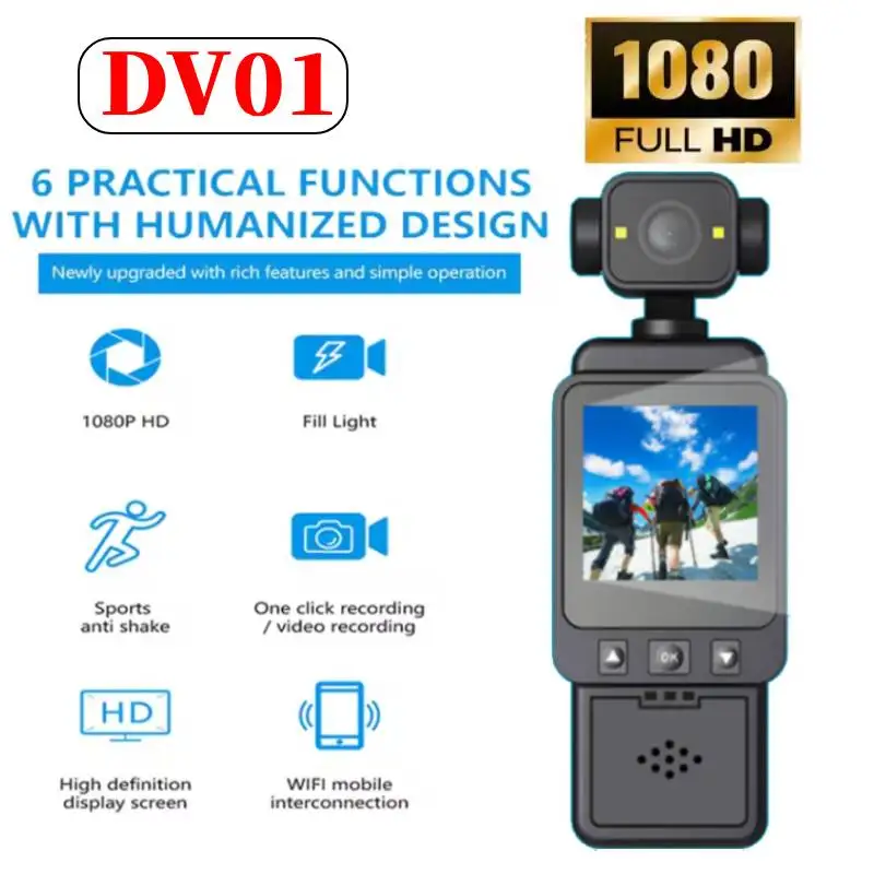 

DV01 Портативный 1080p 180 ° Вращающаяся мини-портативная камера с защитой от сотрясений, носимая спортивная камера ночного видения, Wi-Fi, велосипедный рекордер