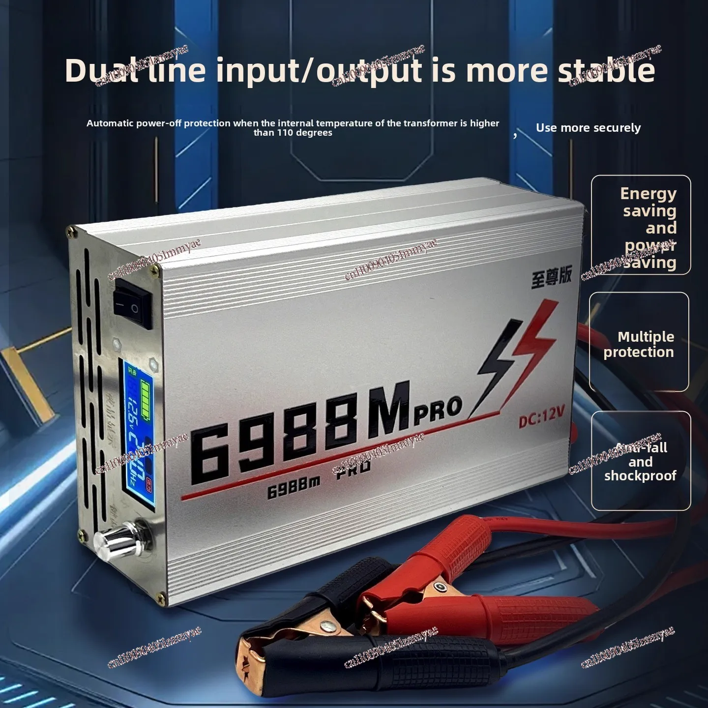 High Power Inverter Head 12v Booster Imported Large Tube Buoyancy King Battery Converter