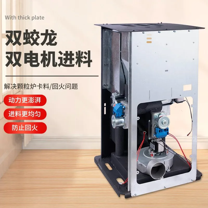 

New biomass pellet heating furnace Smokeless household indoor automatic fuel air heating Energy-saving and environmentally frien