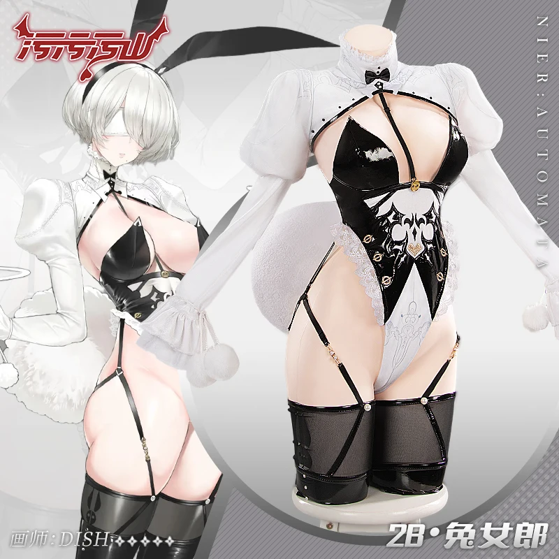 

Game NieR:Automata 2B Cosplay Costume YoRHa No. 2 Type B Bunny Girl Sexy Jumpsuit Private Photo Shoot Halloween Cosplay