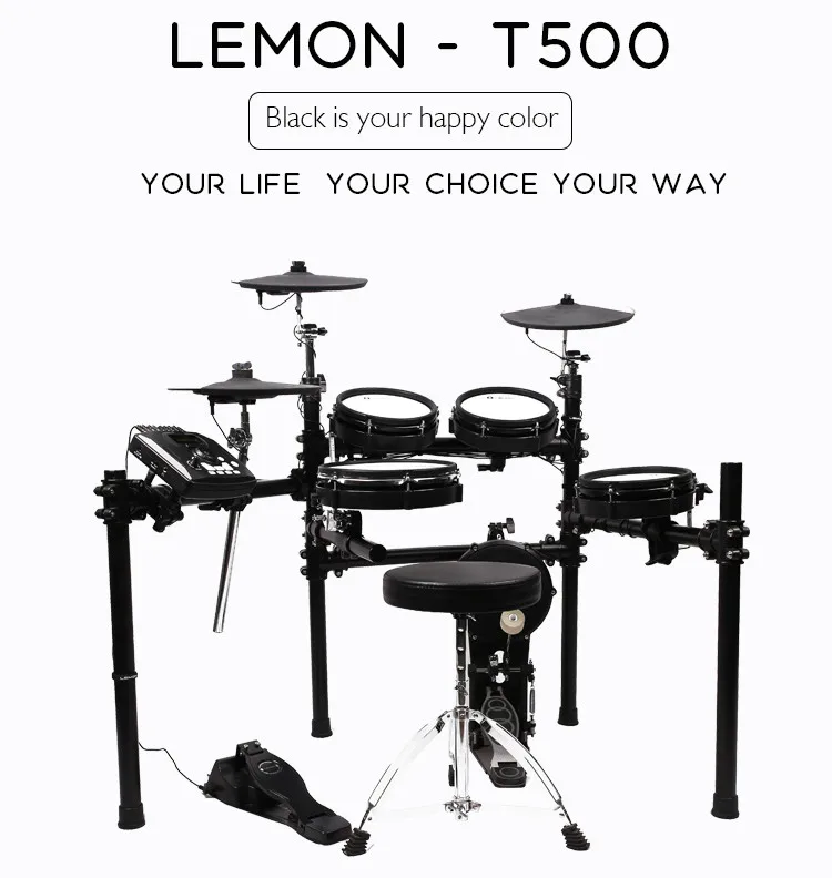 Lemon Drum T500se/T500 Electric Drum Kit