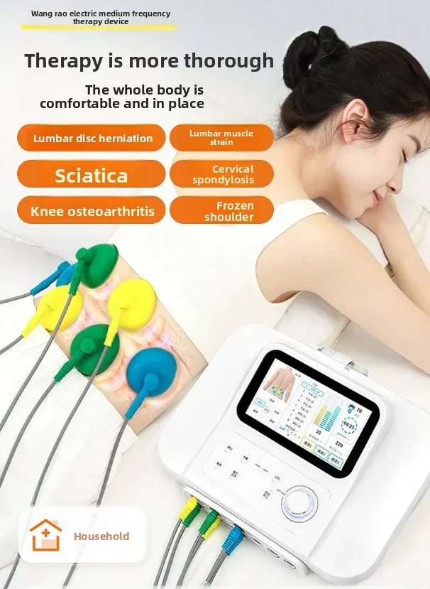 Interference intermediate frequency pulse electrotherapy instrument for the elderly