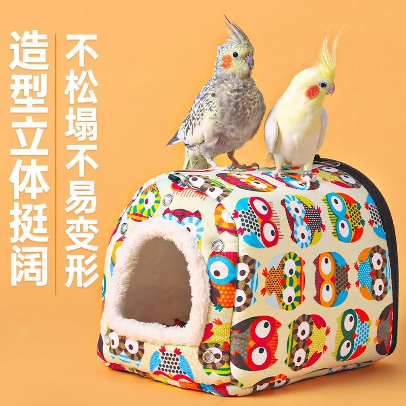 Bird Hammock Nest House Parakeet Toys Hanging Warm Bird Nest for Parrot Hamster Small Animal Hanging Bed Bird Cage S/L