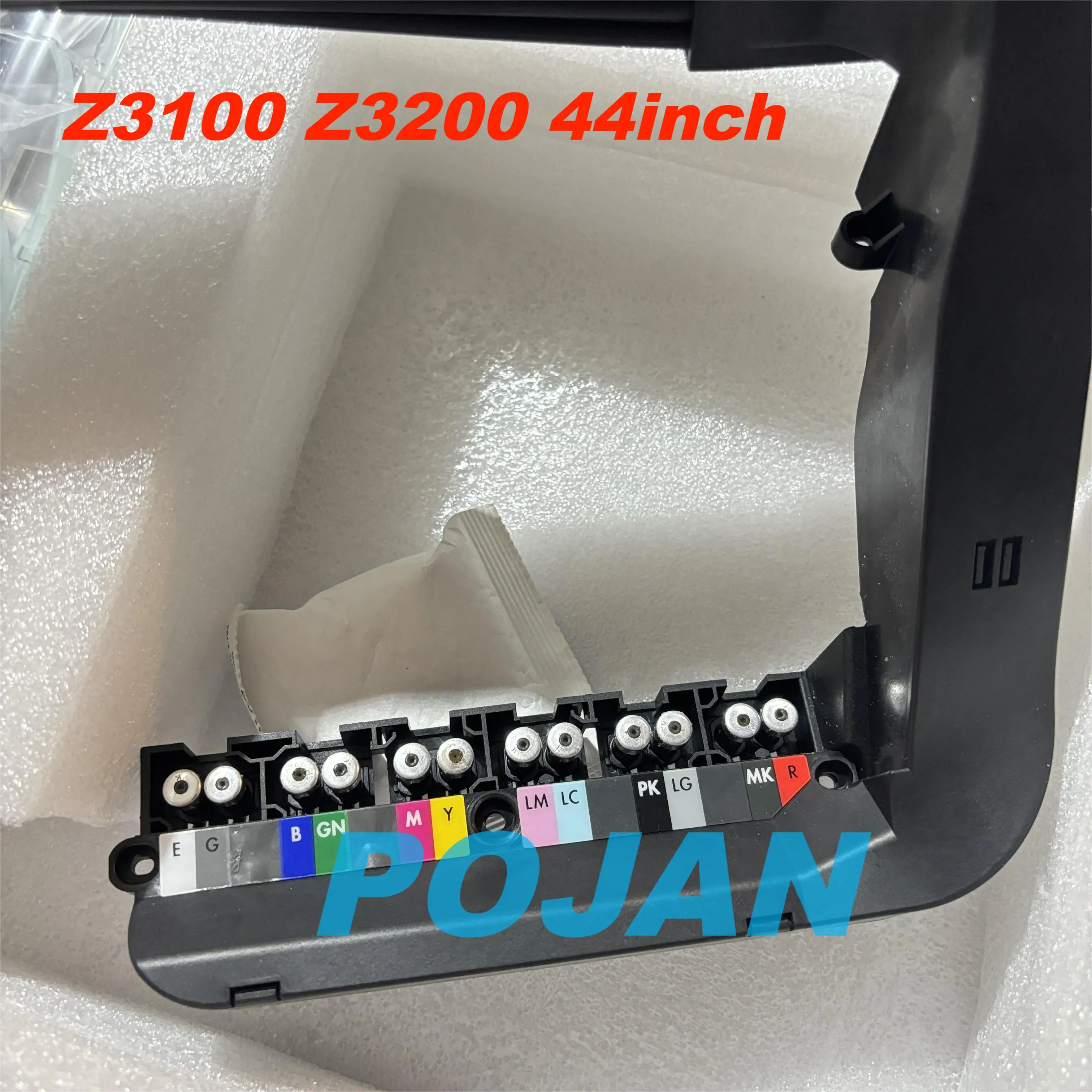 اختر نظام أنبوب الحبر المجدد 44 بوصة Fot Q6719-67001 Z3100 Z3200 أو Q6677-60007 لجزء Z2100 Z5200 PS DesignJet POJAN
