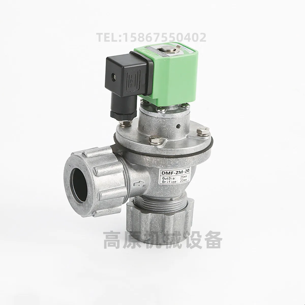 Stainless steel pulse valve DCF-Y-40S DCF-Y-50S (2 inch) DCF-Y-62S DCF-T-25S