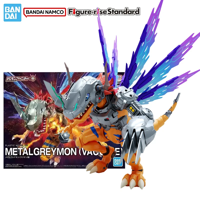 بانداي الأصلي حقيقية الشكل ديجمون أطقم منمذجة الشكل الارتفاع القياسية المعادن Greymon لقاح جمع عمل نموذج لجسم اللعب #1