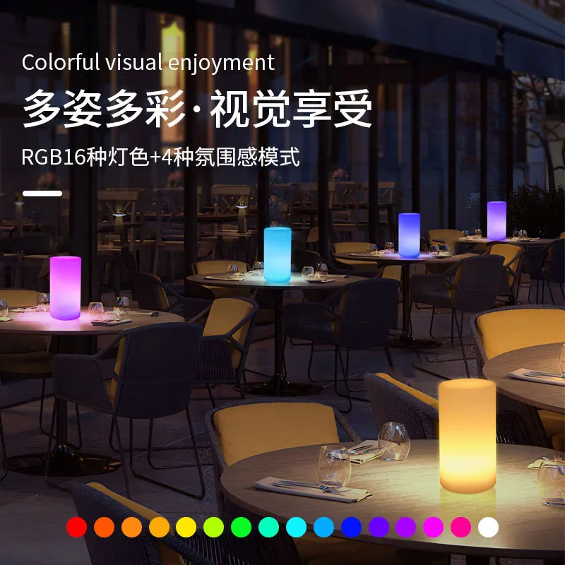 LED luminous cylindrical night light Internet celebrity explosion   lamp high sense bar atmosphere table lamp creative ornament