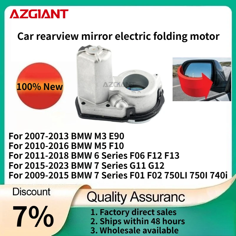 

For BMW M3 E90 2007-2013/M5 F10 2010-2016/6 Series F06 F12 F13 2011-2018 Car rearview mirror electric folding motor Brand New