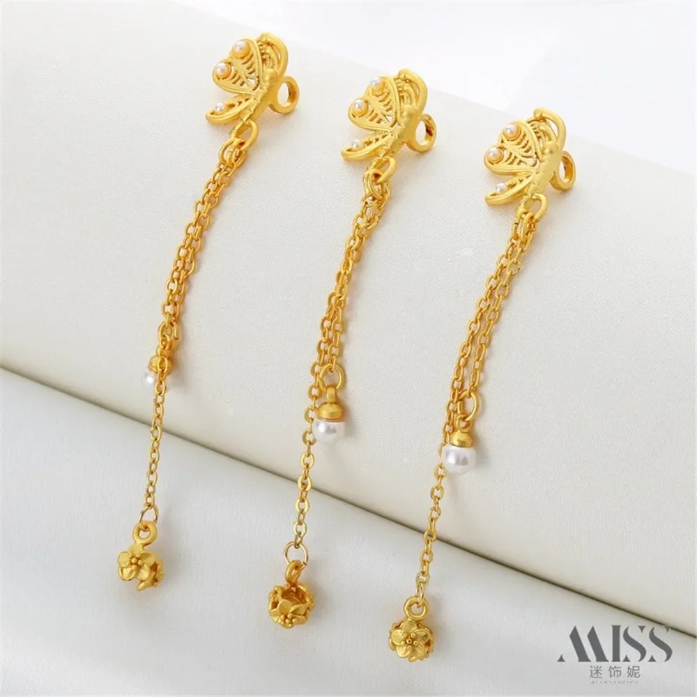 18K Package Gold Color Matte Gold Antique Gold Pearl Butterfly Hanging Chain Ear Line DIY Bracelet Necklace Earrings Accessories