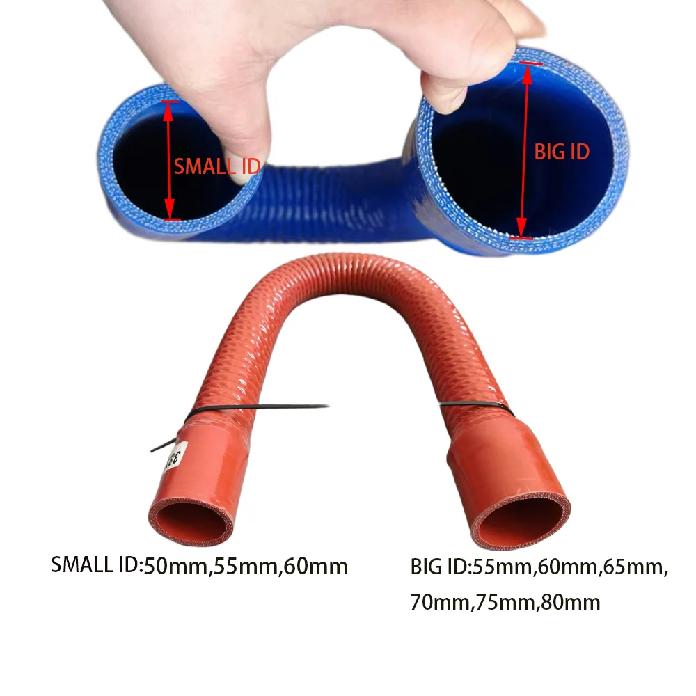 Variable diameter silicone steel wire tube Pressure resistant fabric Engine intercooler turbocharger intake pipe