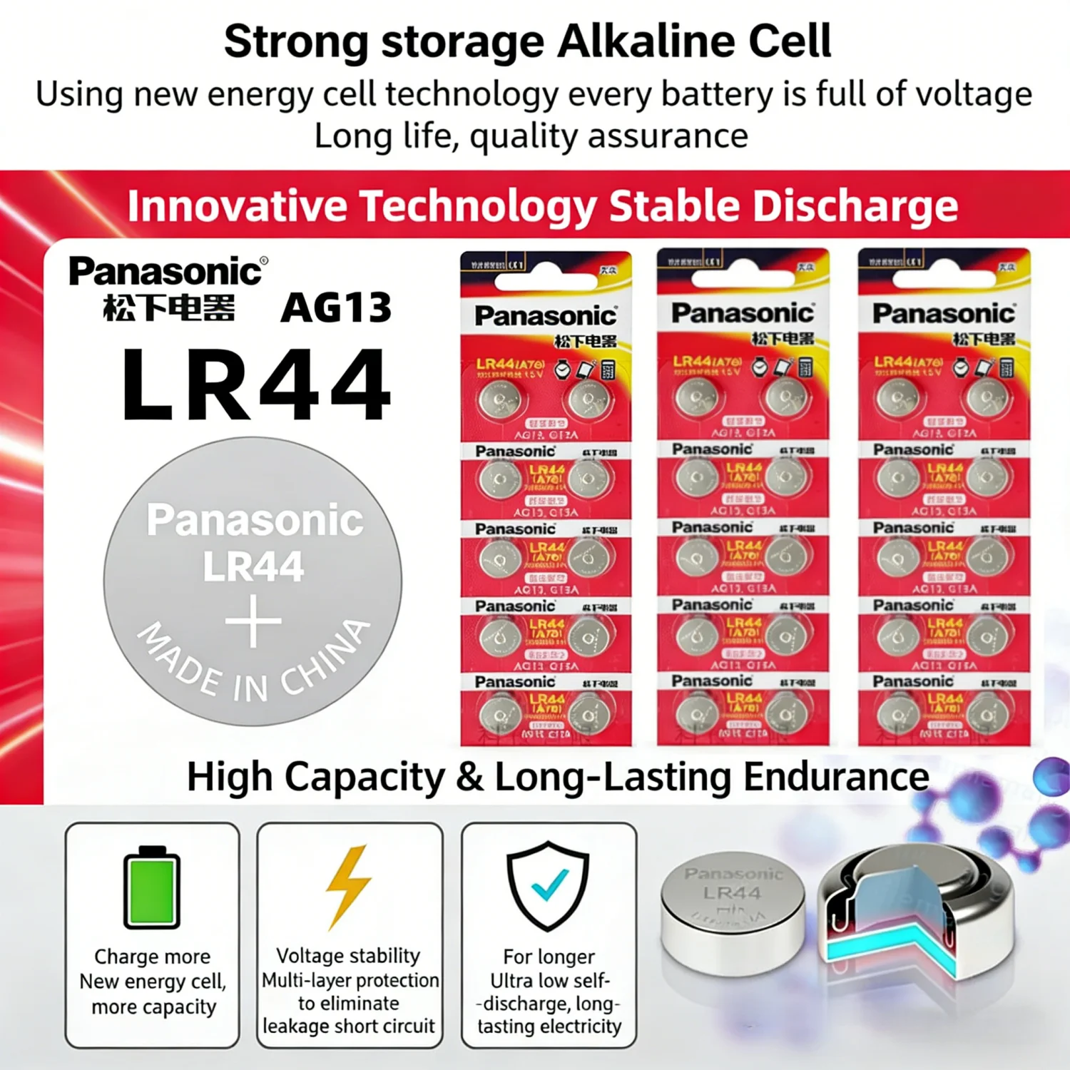 

Panasonic AG13 A76 LR44 357 SR1154 1.5V Alkaline Button Coin Cell 2-50PCS SR44 LR Battery for Watch Calculator Toy Electronics