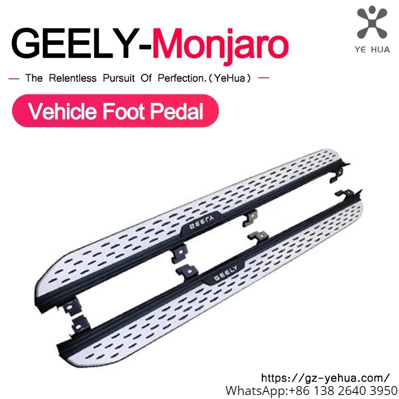 

Kx11 GEELY Monjaro Manjaro 2022 2023 Xingyue L Fixed Type Side Pedal Original Factory External Component Modification Foot Pedal