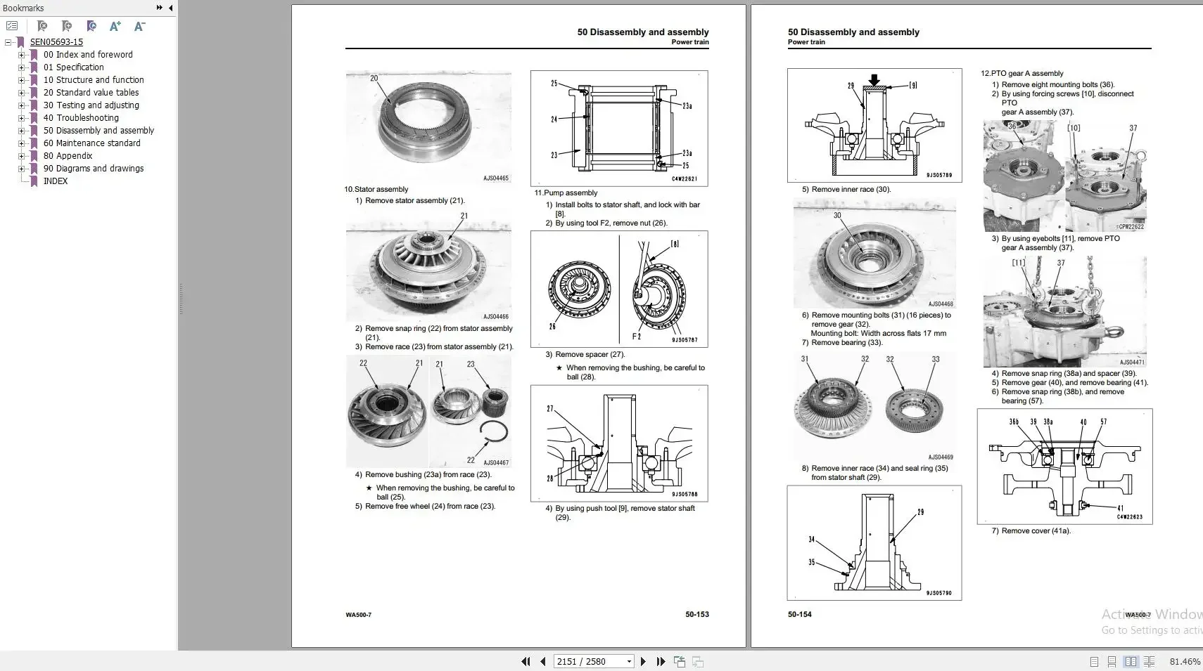 Komatsu รถตักล้อยาง 5.86 GB อัปเดต 2024 คู่มือร้านค้า PDF