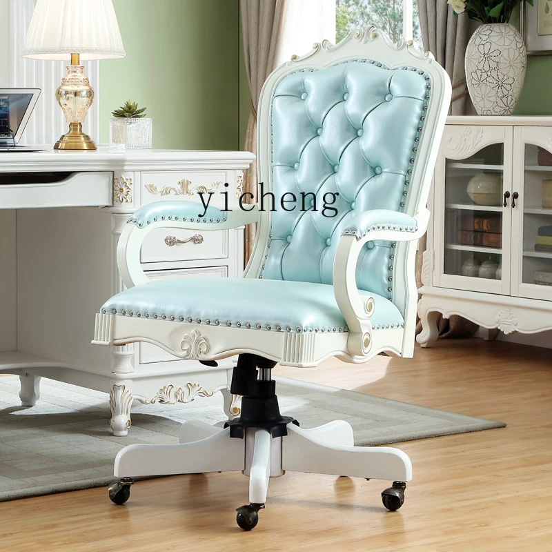 

TQH American solid wood leather book chair European boss chair computer office retro swivel chair