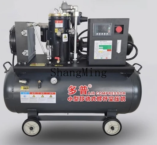 ZYH mobile integrated screw air compressor permanent magnet frequency conversion small mute