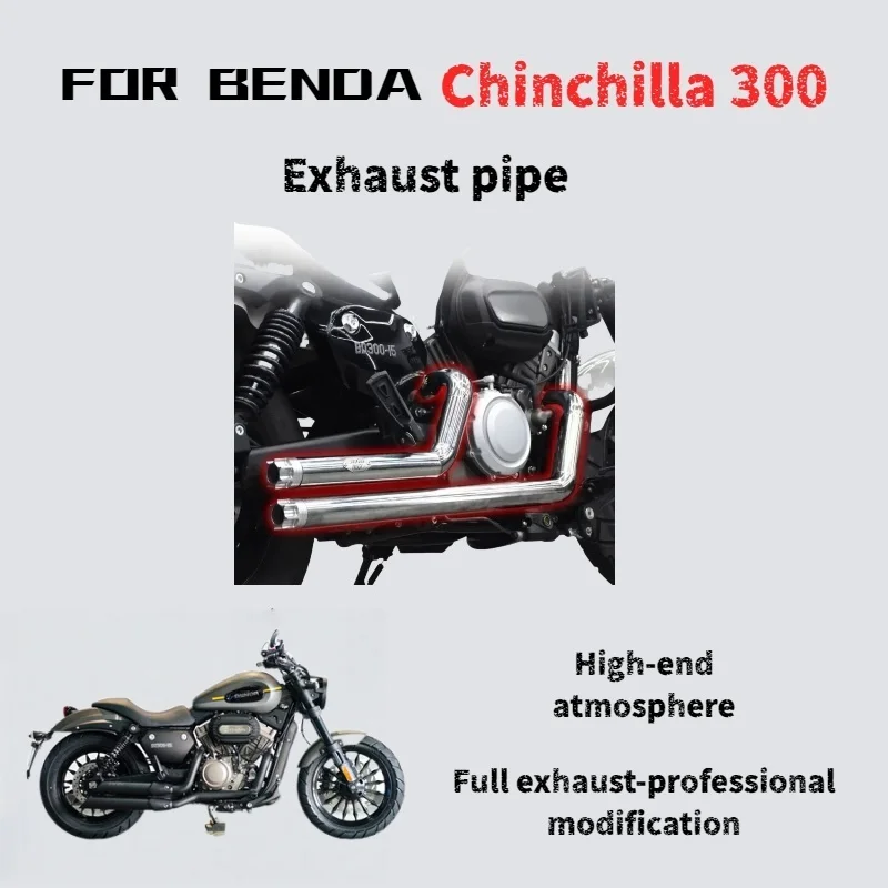 

Для Benda Chinchilla 300 измельчает полную секцию выхлопной трубы, глубокий звук, толстый и мощный.