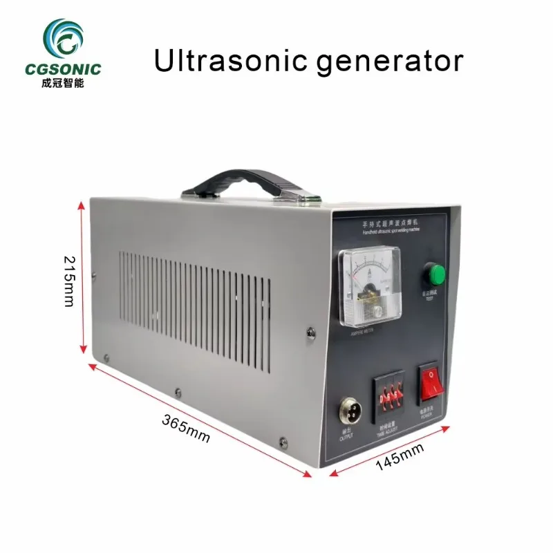 Handheld Ultrasonic Welding Machines Are Used For Livestock Conveyor Belts And Electronic Components