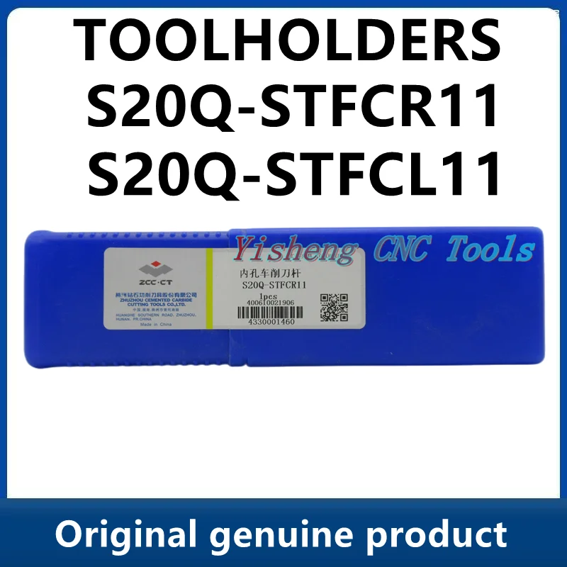 

ZCC Tool Holders S20Q-STFCR11 S20Q-STFCL11