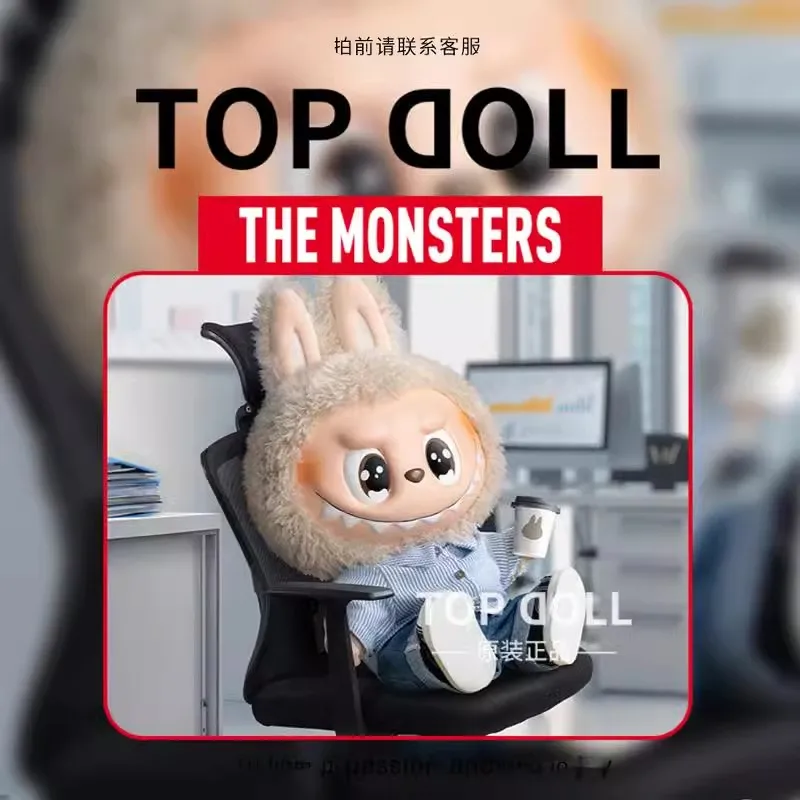 Boneka Labubu Monster Selamanya Gambar Aksi Bergerak Generasi Pertama Generasi Ketiga Bersama Hadiah Mainan Barang Kawaii