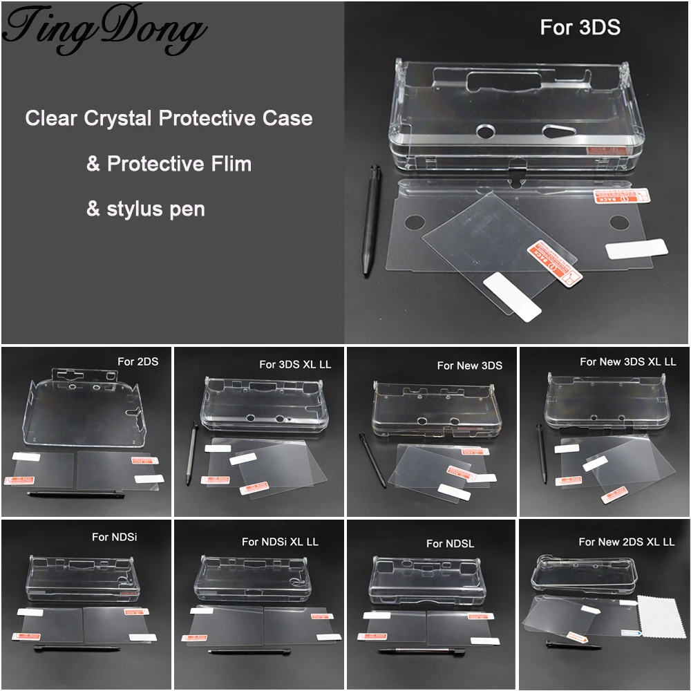 1Set Clear Crystal Protective Case Dustproof Film Stylus Pen For NDSL NDSi XL 2DS 3DS XL New 2DS 3DS XL LL Game Console Shell