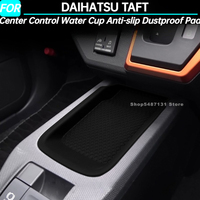 Car Center Control Water Cup Anti-slip Dustproof Pad for DAIHATSU TAFT Interior Accessories 2024 2025