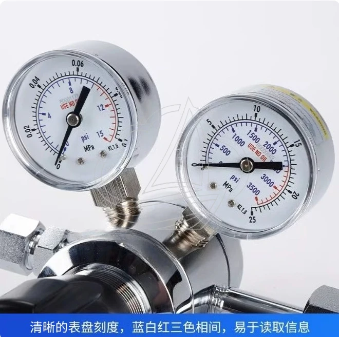BX Double-stage Pressure Reducing Valve Pure Copper Plated Nitrogen Argon Helium Oxygen Pressure Regulator Gauge