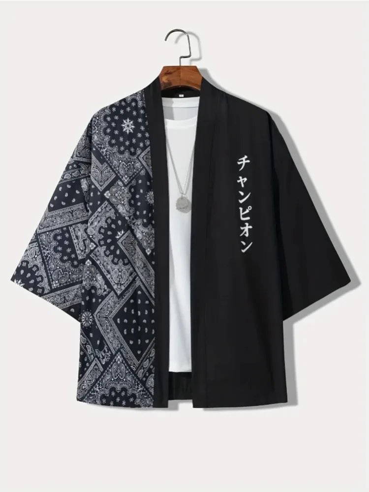 Men's Casual Kimono Style Japanese Letter Print Loose Fit Open Front Shirt Adult Clothes for Summer Vacation Resort Photograph