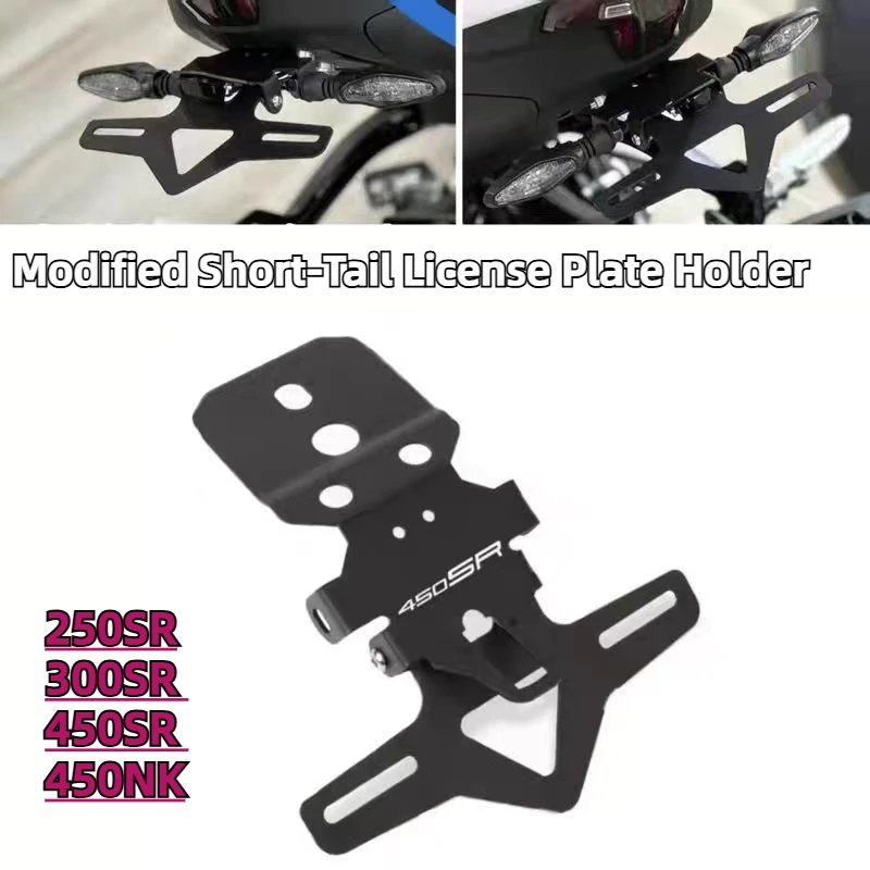 

For CFMOTO 250SR 300SR 450SR 450NK Modified Short-Tail License Plate Holder Adjustable No-Damage Installation accessories
