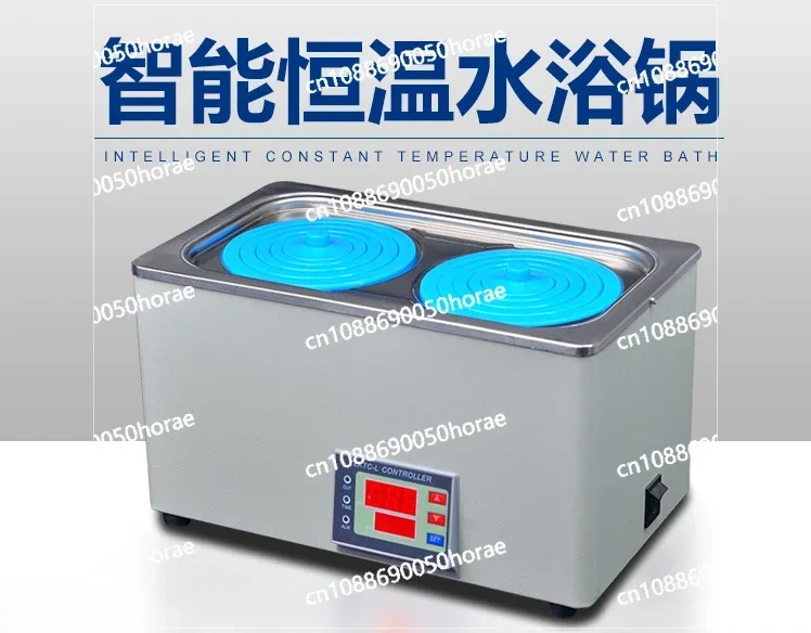 Laboratory water bath, electric heating, constant temperature, digital display, single/double HH-1/2